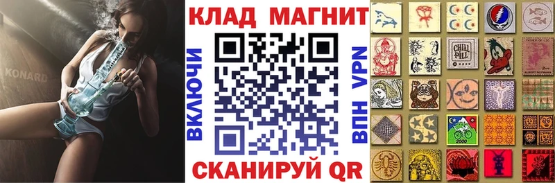 Сколько стоит Кремёнки Кокаин A PVP LSD-25 МЕФ Канабис