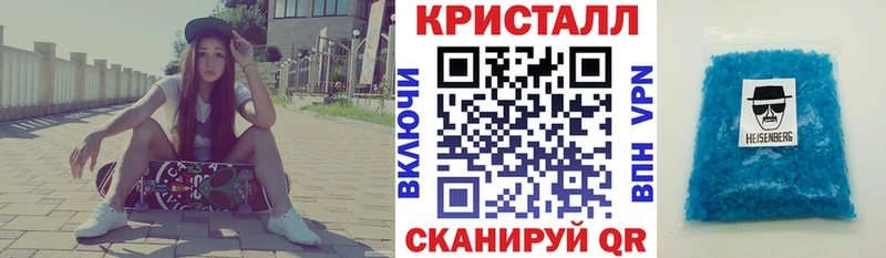 Amphetamine 97%  дарнет шоп  Кремёнки 