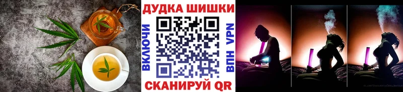 Canna-Cookies конопля Кремёнки