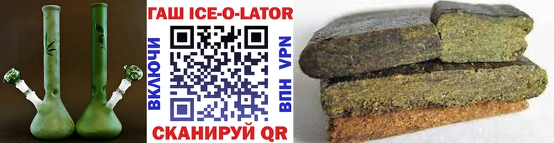 сколько стоит  Кремёнки  мега сайт  Гашиш hashish 