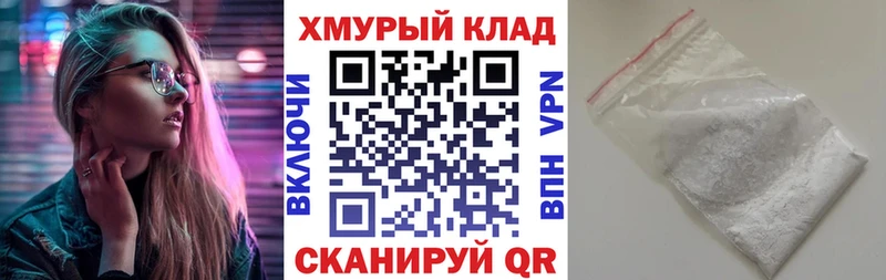 кракен онион  Кремёнки  ГЕРОИН хмурый 
