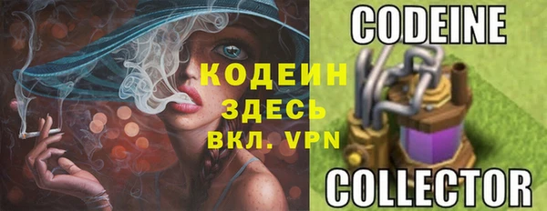марки nbome Алексин