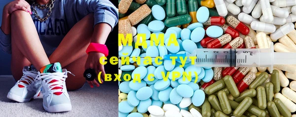 а пвп мука Нязепетровск