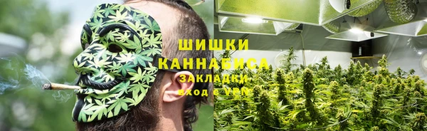 марки nbome Алексин