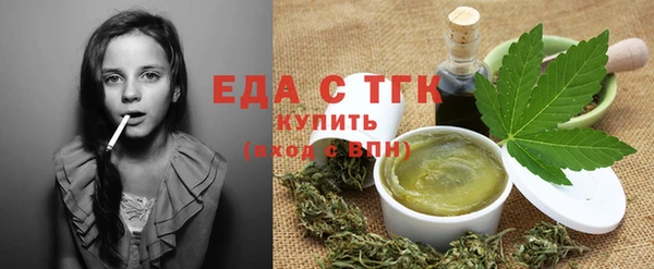 марки nbome Алексин