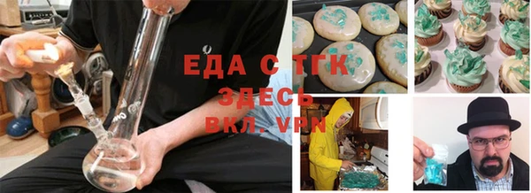 ALPHA PVP Алзамай
