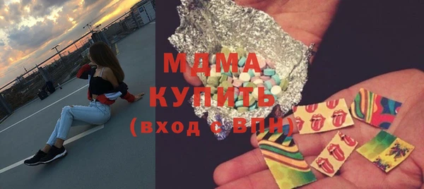 ALPHA PVP Алзамай
