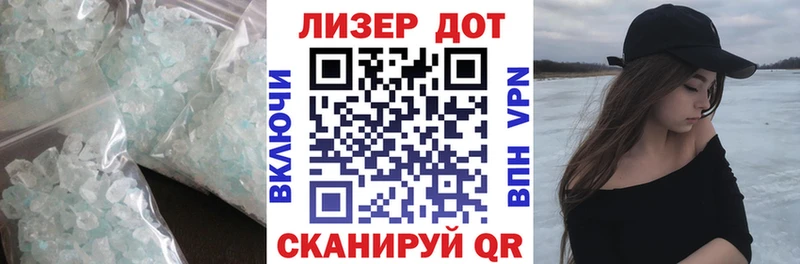 где найти   Кремёнки  Лсд 25 экстази ecstasy 