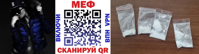 blacksprut рабочий сайт  Кремёнки  Меф VHQ 