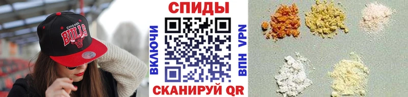 blacksprut как войти  дарнет шоп  Кремёнки  МЕТАМФЕТАМИН мет 