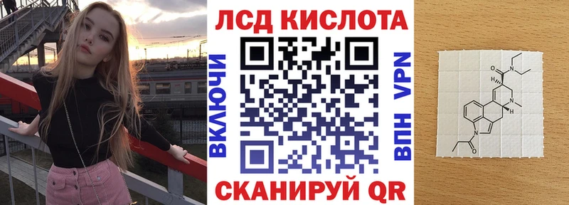 гидра рабочий сайт  Кремёнки  Марки 25I-NBOMe 1,5мг 
