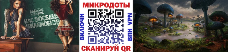 Галлюциногенные грибы мухоморы  Кремёнки 
