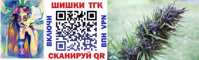 MEGA рабочий сайт  Кремёнки  Бошки Шишки MAZAR  хочу наркоту 